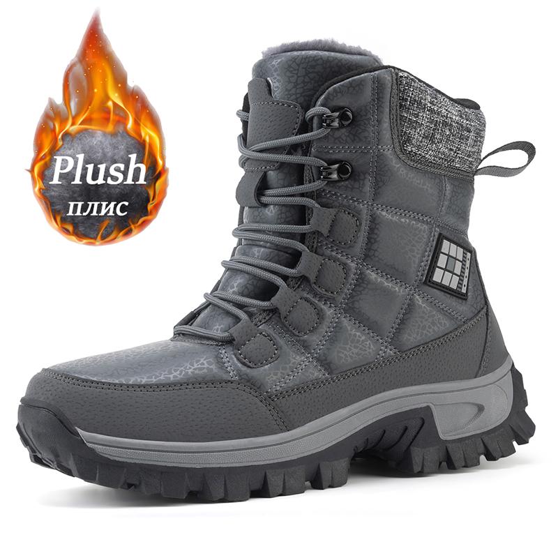

Мужские зимние ботинки для снега, женские теплые плюшевые походные ботинки, высококачественные водонепроницаемые высокие мужские ботинки большого размера, унисекс-кроссовки для активного отдыха 46 серый