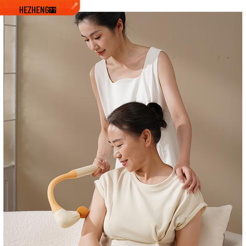 Hezheng Curved Fascia Gun