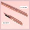 Gracebabi - 3 in 1 eyebrow pencil - 2 Colors