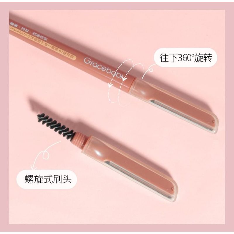 Gracebabi - 3 in 1 eyebrow pencil - 2 Colors