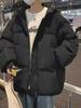 Unisex Oversized Cotton-Padded Jacket with Hood - Autumn/Winter Solid Color Versatile Design