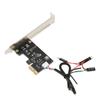 Computer Power Reset Switch PCIE Card APP Remote Control PCIE X1 Port Card for PC Desktop Computer