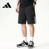 Men's Casual Sport Shorts