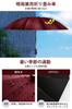 Extra Large Folding Umbrella with 12 Ribs and Reverse Automatic Perfect for Rain or UV Storage Pouch Perfect for the Rainy Season and Heavy Perfect
