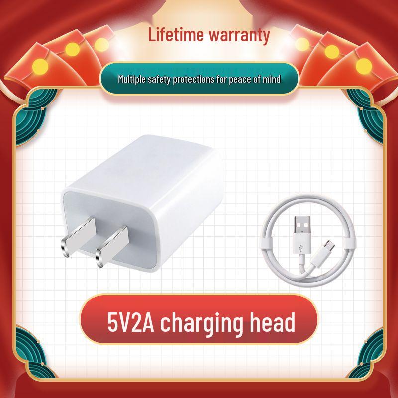 5V2A USB Mobile Phone Charger, 3C Certified, Chinese Standard Power Adapter for Small Appliances.