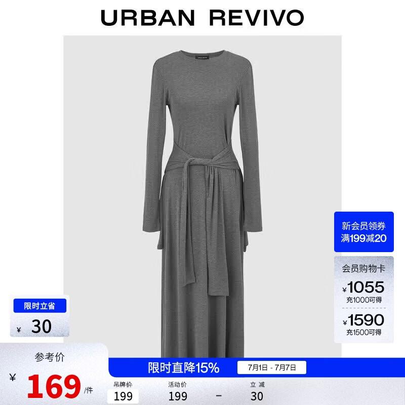 UR Autumn Faux Two-Piece Strappy Long Sleeve Dress S