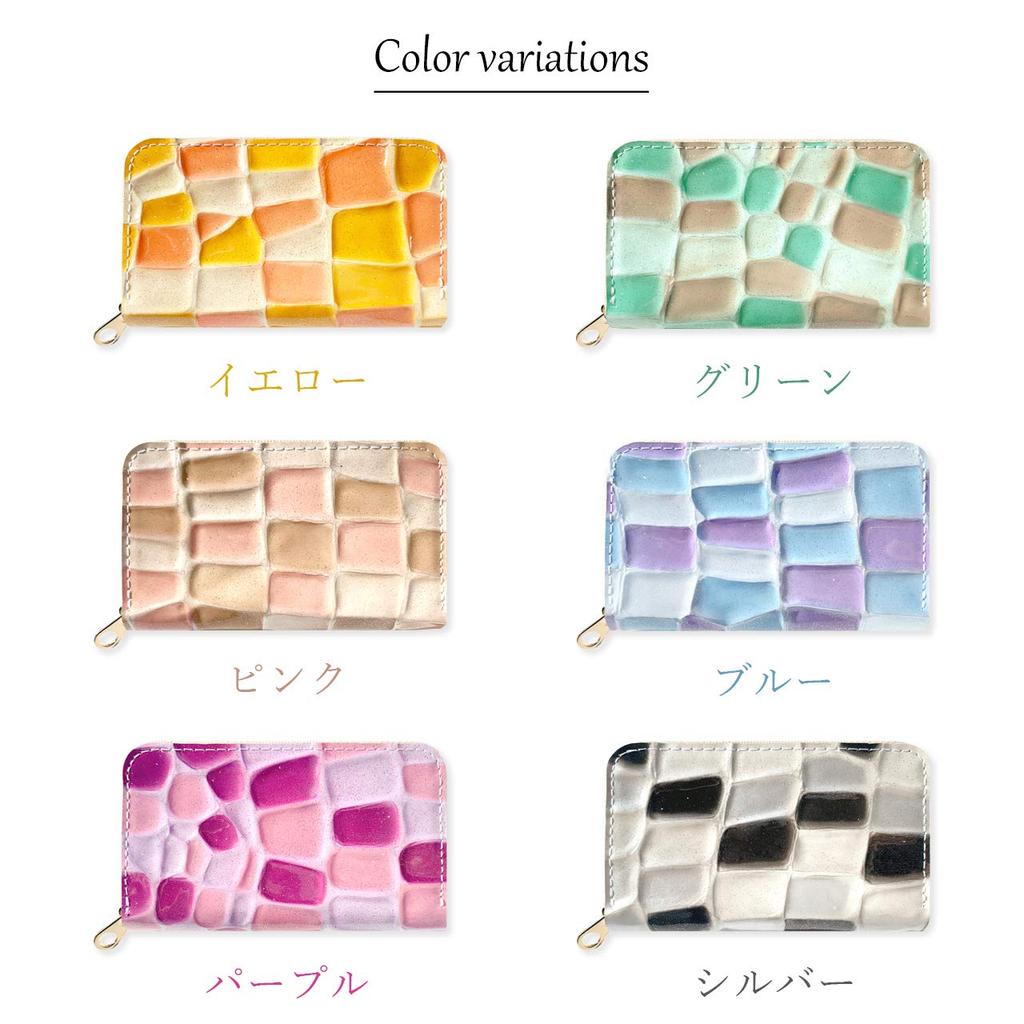 Leo&Aoi Echtes Leder Münzbeutel, Geprägtes Rundes Reißverschluss-Etui, Kleines Portemonnaie, Kompakt, Schlicht, Rindsleder, Damen-Etui, Buntglas-Muster,