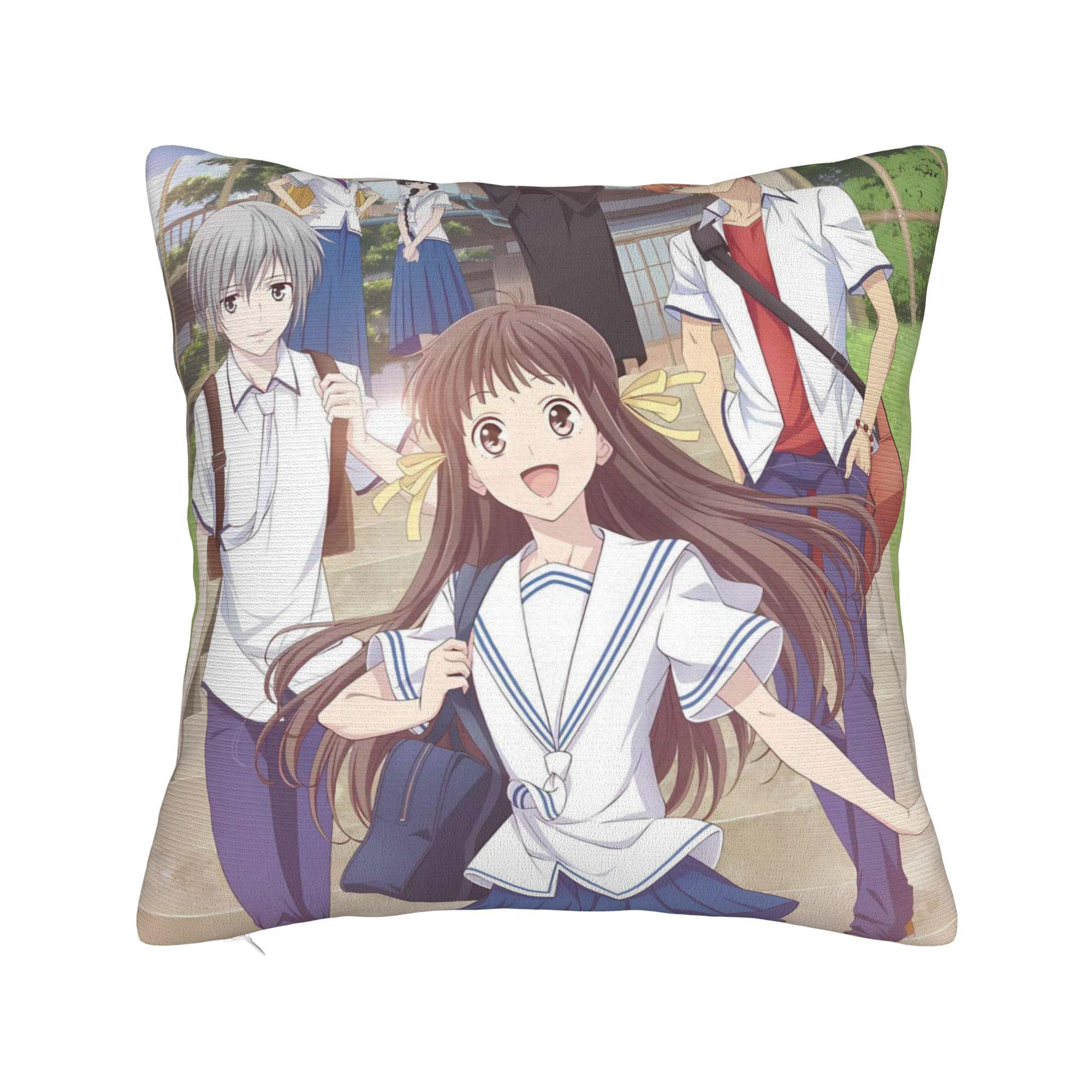 Pillow Cover F-Fruits B-Baskets Characters Cute Funny Pillow Case For Wedding Party Home Decor Pillowcases 12x12Inch