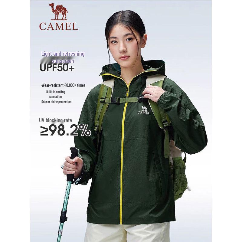 Atmungsaktive Sportjacke mit Kühleffekt und Sonnenschutz für Paare