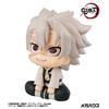 Rukappu Demon Kimetsu No Yaiba Sanemi Shinazugawa Completed Figure Slayer