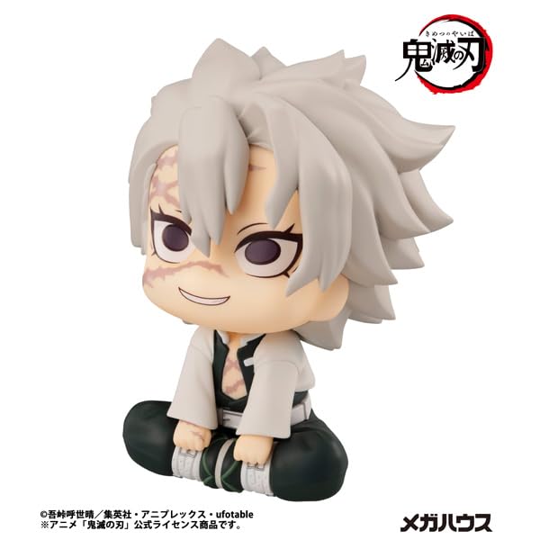 Rukappu Demon Kimetsu No Yaiba Sanemi Shinazugawa Completed Figure Slayer