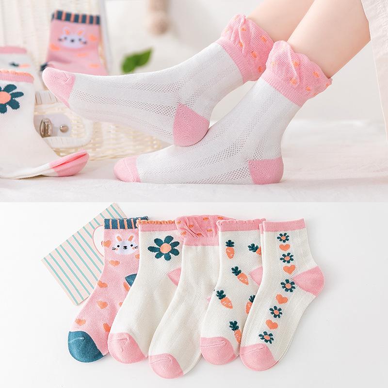 5 Pairs of Soft Cotton Children's Socks for Ages 1-12, Fashionable and Breathable for Summer