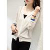 Firstview Women's Urban Casual Knit Cardigan
