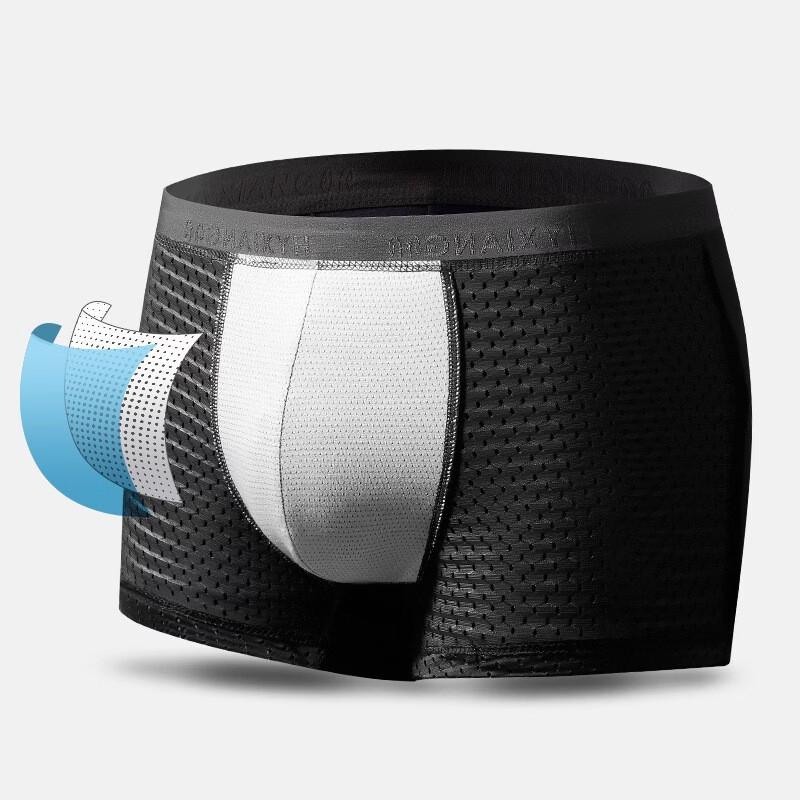 Boxer da uomo in rete di seta ghiaccio
