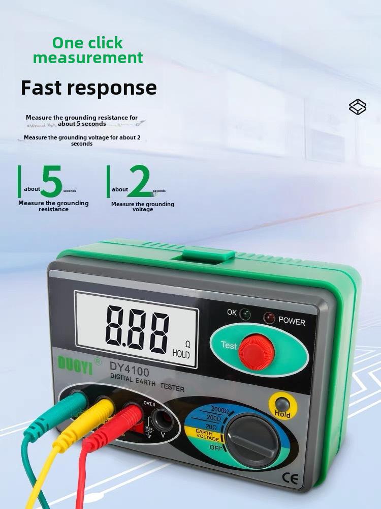 DY4100 Digital Ground Resistance & Lightning Protection Tester