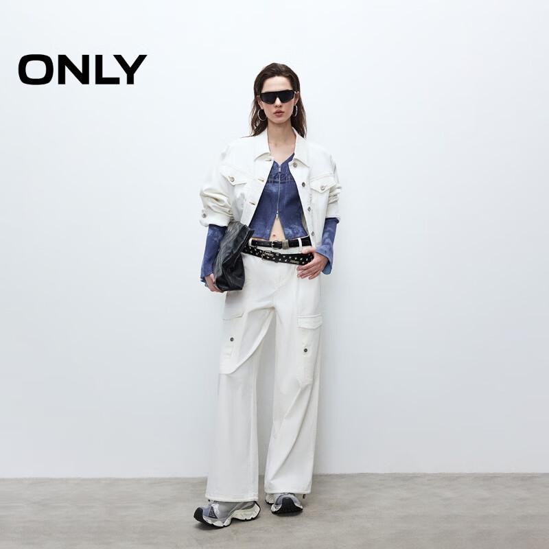 ONLY 2025 Summer V-Neck Two-Way Zip Knit Cardigan