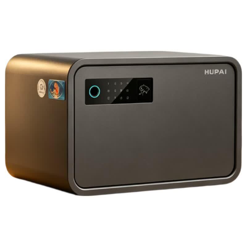 Tiger Brand Automatic Fingerprint Password Home Safe
