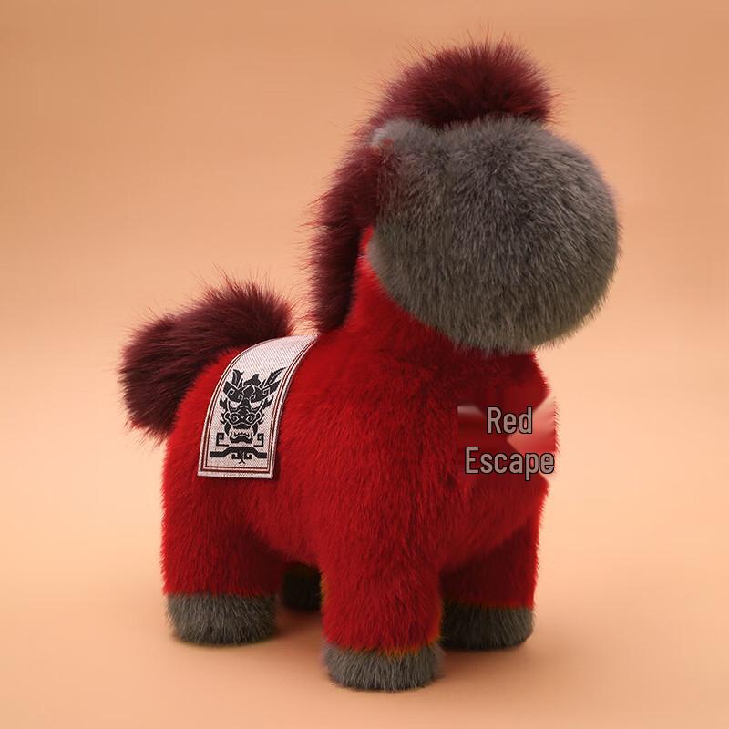 Jingyu Year of the Horse Plush Toy