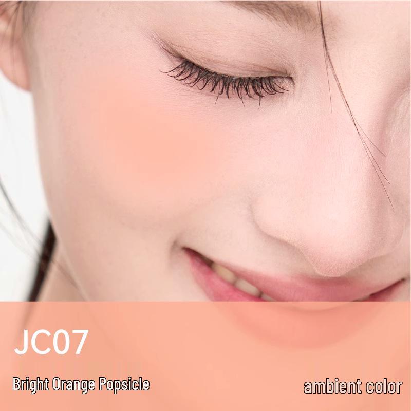 Jingzhi Liquid Blush & Contour Set: JC04 Expansion-Contraction Highlighter & JC01 Matte Nude Atmosphere Clay