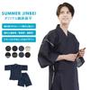 Mermaid Ookini Men's Plus Size Jinbei Top and Bottom Set, Cotton and Linen, Shijira Weave, Summer Samue Pajamas, Loungewear, Father's Day Gift (LL, [W