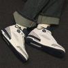 Jordan Spizike Low Obsidian GS FQ3950-104