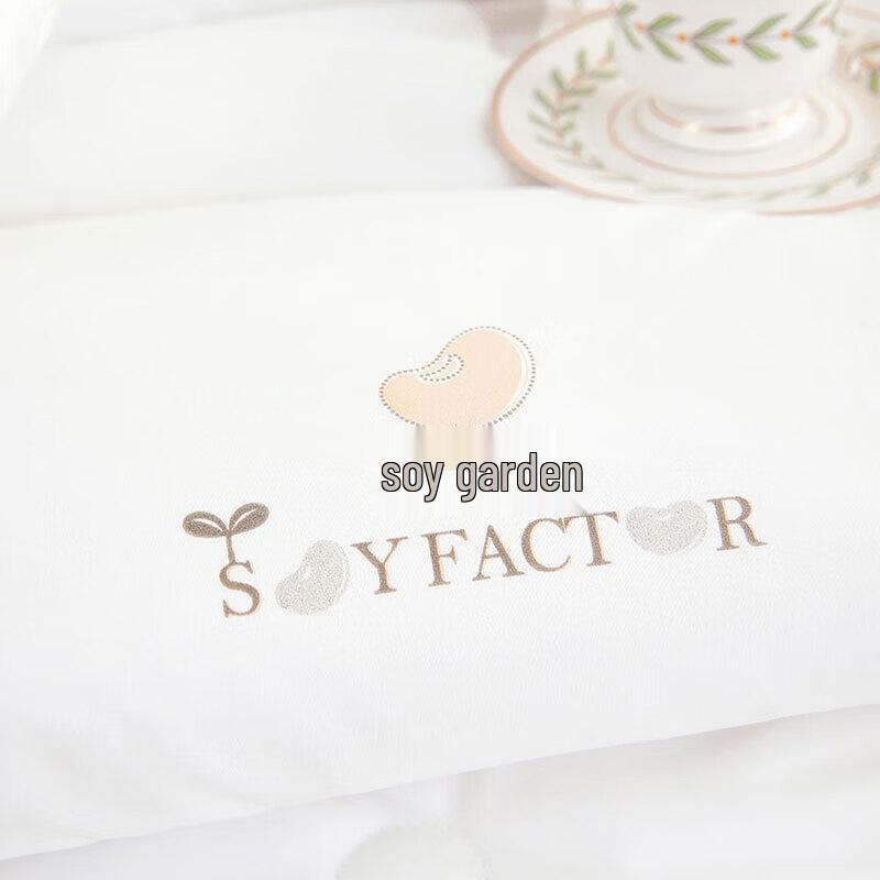 Tangna Dual-Effect Soy Fiber Winter Quilt