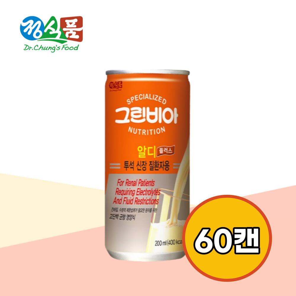 Jeongseong Foods Greenbia RD for Dialysis Kidney Disease Patients 200ml 60 Cans Ingredients: May Be Subject To Change At the | 200ml