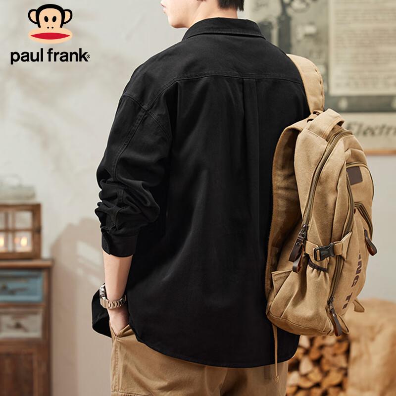 Paul Frank Men's Cotton Workwear Jacket
