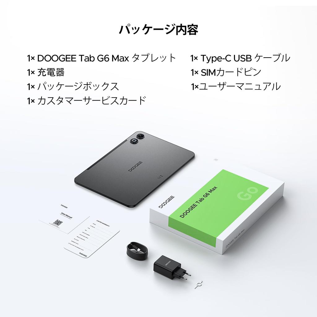 appearance of the Android 16 DOOGEE Tab G6 Max IPS Large 90Hz Android UNISOC T7820 32GB 256GB ROM 2TB 11000mAh 4G Dual 13MP 8MP Face Metal DRM L1