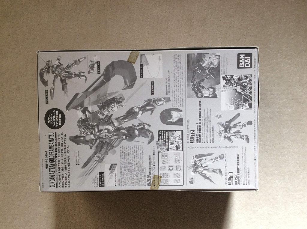 Gundam Astray Gold Frame Amatsu 1/100