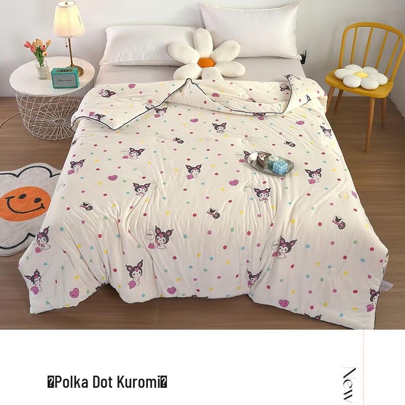 mling Camping Rabbit Soy Fiber Lightweight Quilt