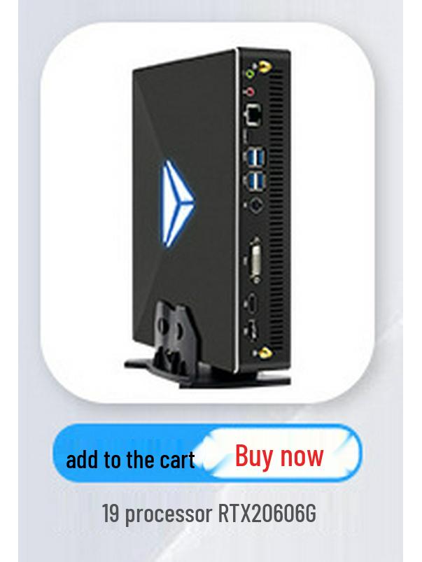 Core Fanless Mini Industrial Embedded PC Host