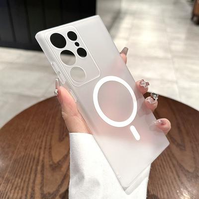 Geeignet für Samsung S25ULTRA Matte Hautgefühl Schutzhülle S24 Verfeinerte Aussparung Eisnebel Magnetisches Laden PC Handyhülle S23