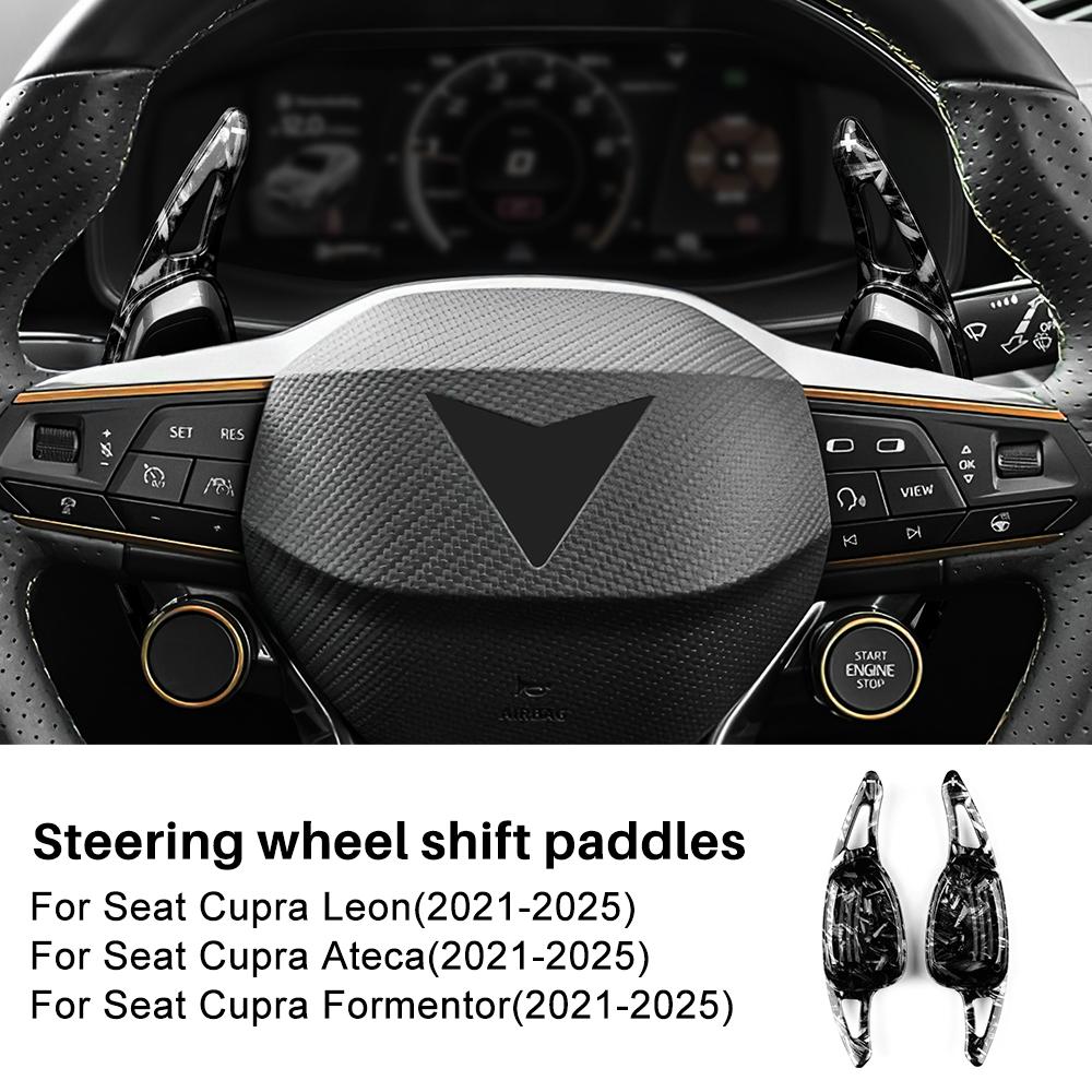 

For Cupra Formentor LEON Ateca 2025 2025 2025 2025 2025 Car Steering Wheel Shift Paddle DSG ABS Carbon Fiber Style Extension