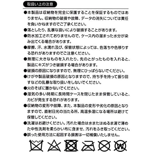 Skater Tablet Case Small I'm Doraemon Sanrio PPCT1-A