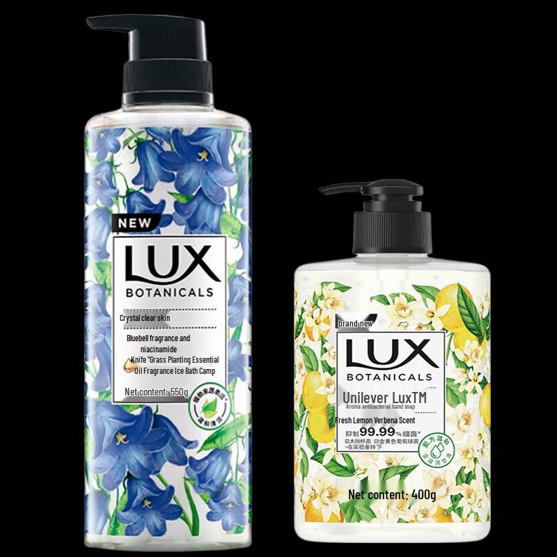 Lux Tea Tree Essential Oil Shower Gel & Hand Wash Set