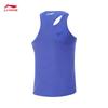 Li-Ning Men's Little Dragon Sparrow Racing Running Vest