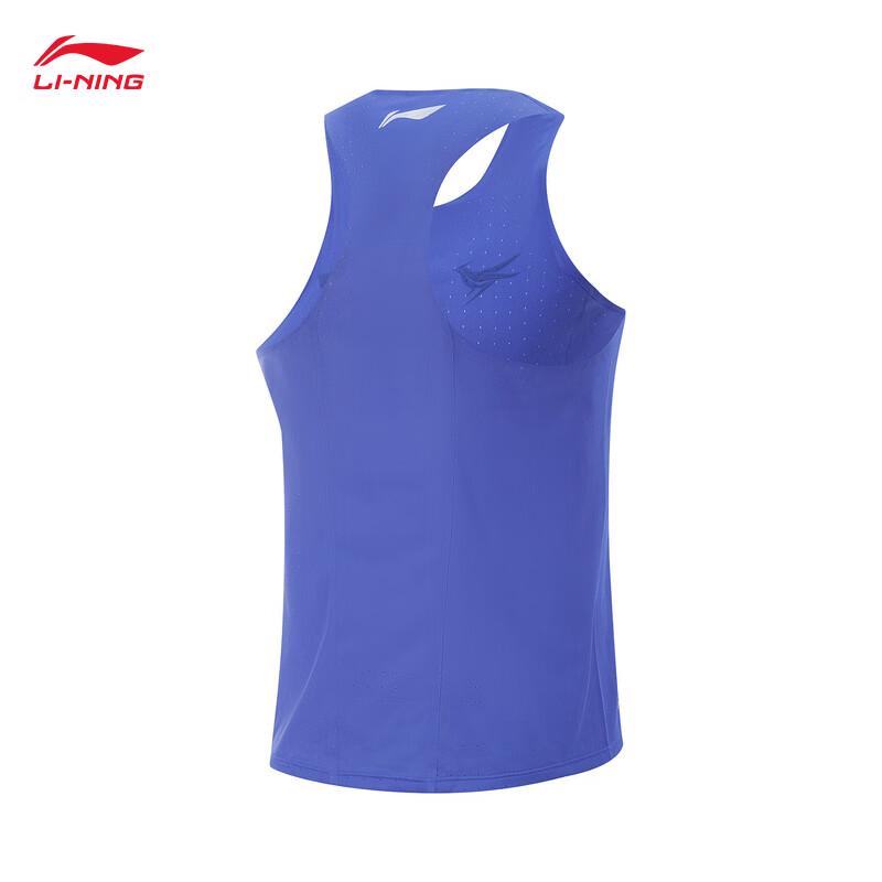 Li-Ning Men's Little Dragon Sparrow Racing Running Vest