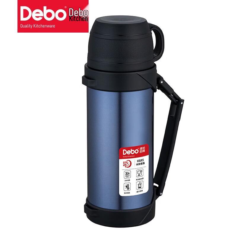 Depot Welden Vacuum Insulated Pot
