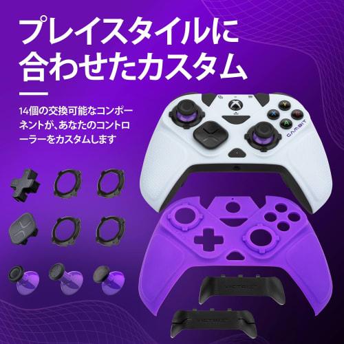 [Xbox Officially Licensed Product] PDP Victrix Gambit World's Fastest Xbox Controller Pad Gaming Controller White