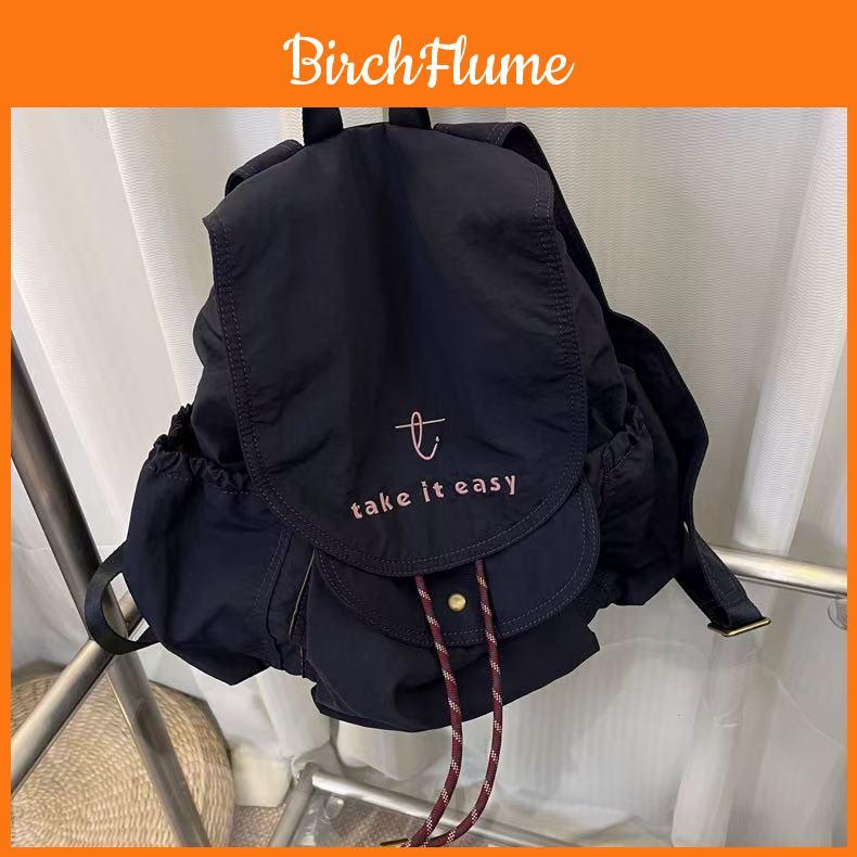 Solid Color Vintage Style Casual Backpack With Breathable Nylon For Daily Use