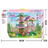 Lego Dream Treehouse Building Blocks: Princess Castle Educational Toy Villa for Girls
