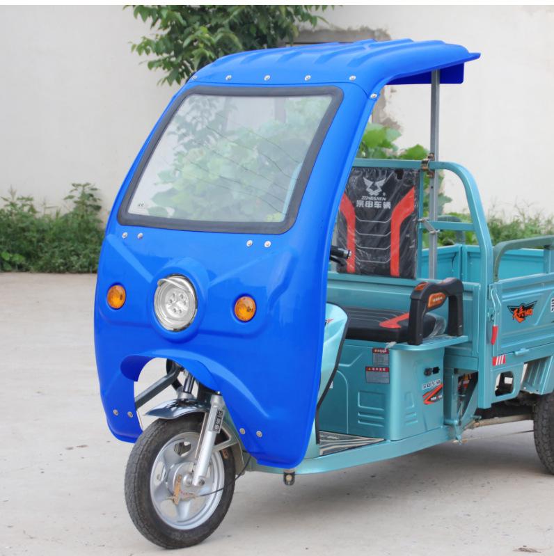 Electric Tricycle Rain & Sun Canopy with Tempered Glass