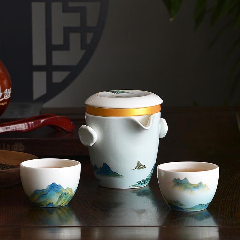 Tang Hui Thousand Li Landscape Bone China Travel Gongfu Tea Set