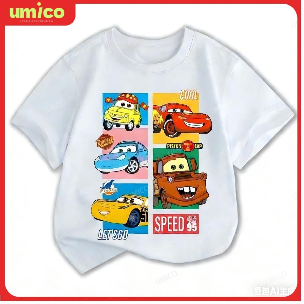 Children's Clothing Fashion Cartoon Car Round Short Sleeved T-shirt