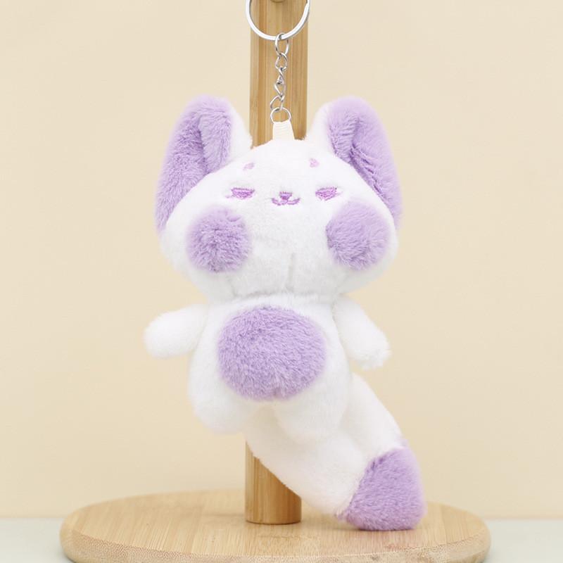 Adorable Plush Cat Keychain Cute 4-inch Stuffed Animal Toy Charming Cartoon Design
