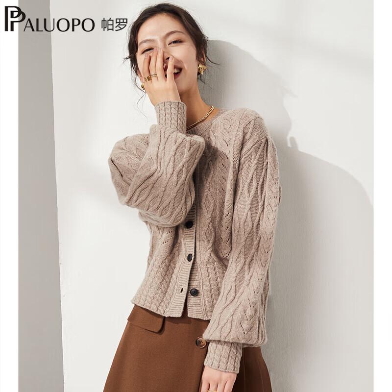 PALUOPO Women's 100% Merino Wool Knit Cardigan