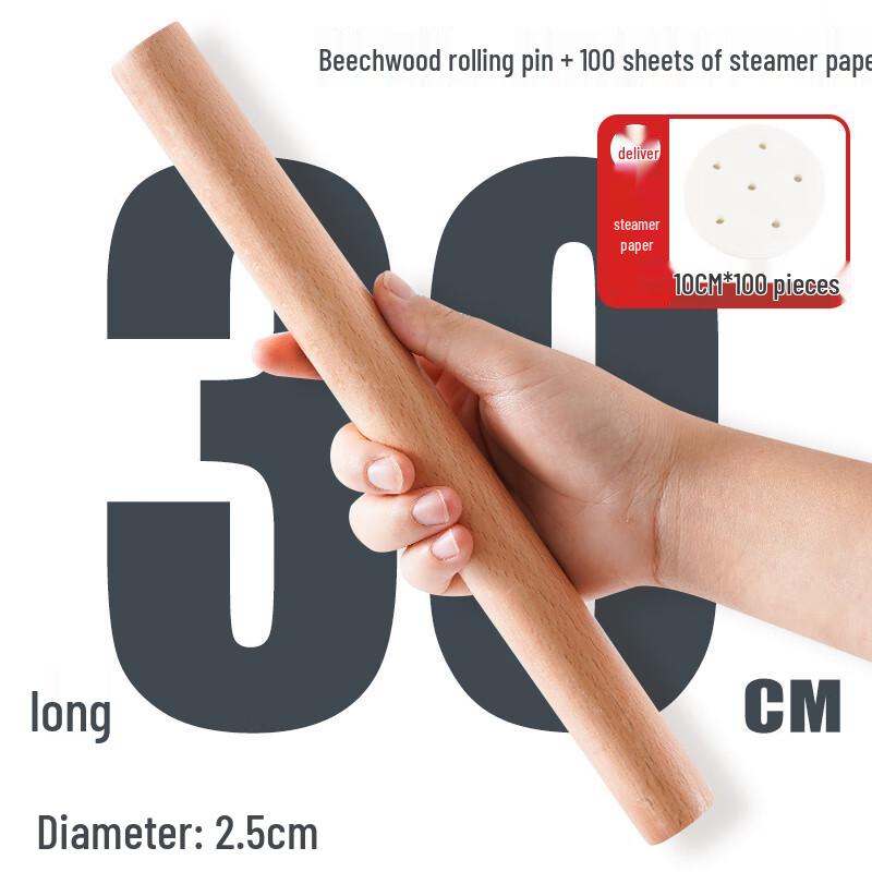 Beechwood Rolling Pin Set for Dumplings