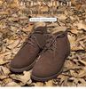 Men's Frosted Leather Mid-Top Winter Desert Boots In British Style