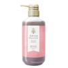Amino Master - Moist Rich Shampoo 500ml